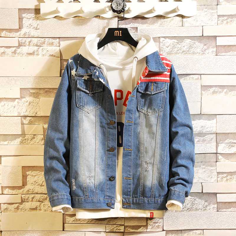 

Men's Denim Jacket Casual Slim Fit Single Breasted Jacket Men, Light blue