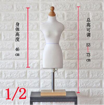 

1/2 FEMALE woman body sexy doll mannequin sewing for female clothes,busto dresses form stand1:2 scale Jersey bust can pin 1pc C760