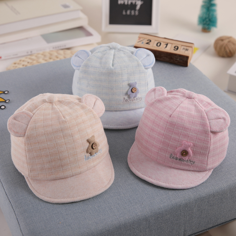

Baby Hat Spring and Autumn Cap Baby Cotton Shade Wild Korean Tide, Blue