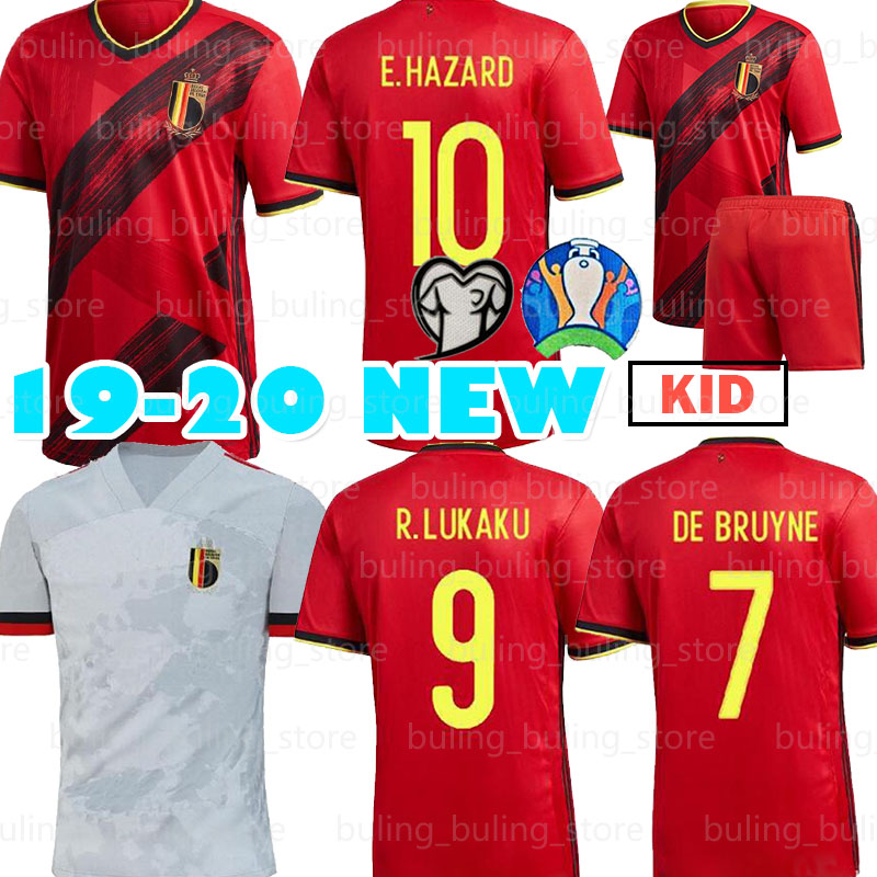 kids football kit sale