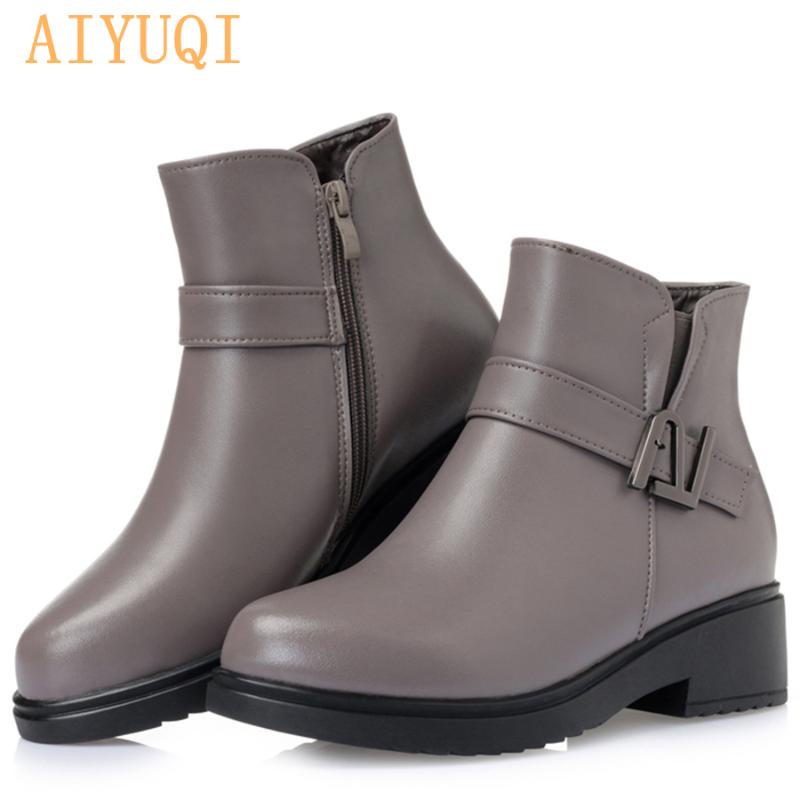 

AIYUQI Women Boots Genuine Leather Winter Wedge Thick Wool Warm Ankle Boots Large Size 43 Women, Khaki down