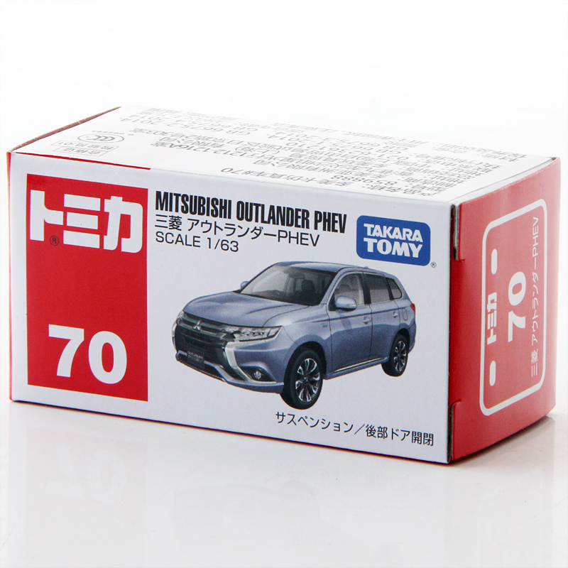 discount diecast