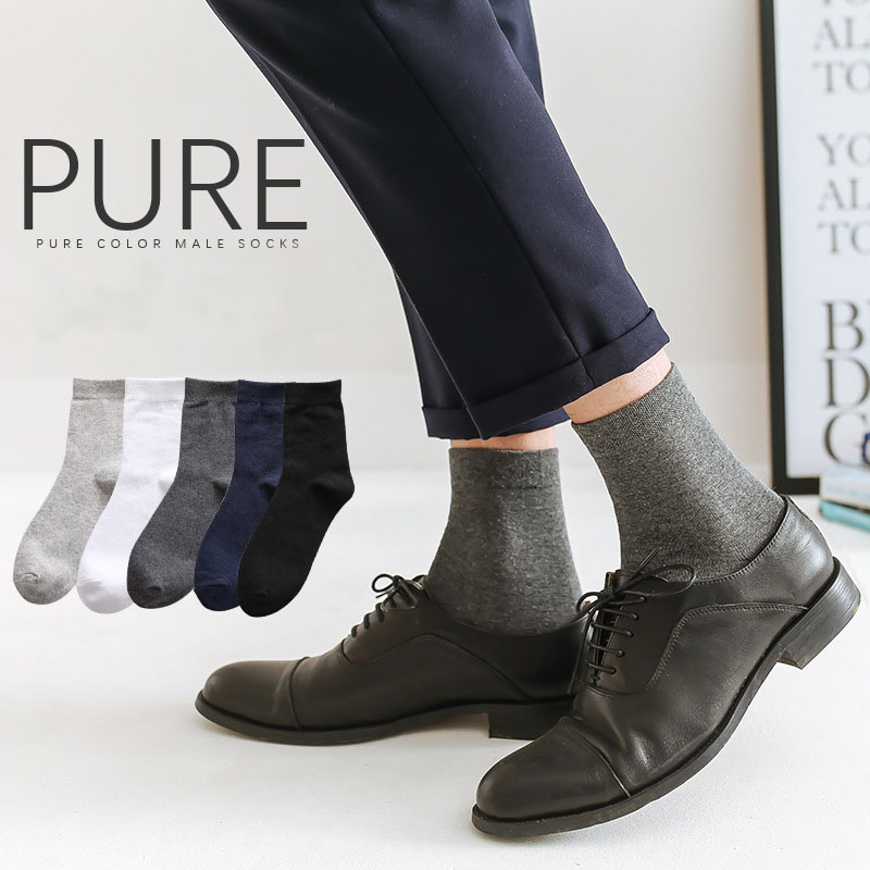 

Spring Men's Bussiness High Ankle Socks High Quality Thin Cool Solid Color Cotton Durable Easy Matching Casual Male Crew Socks, Black
