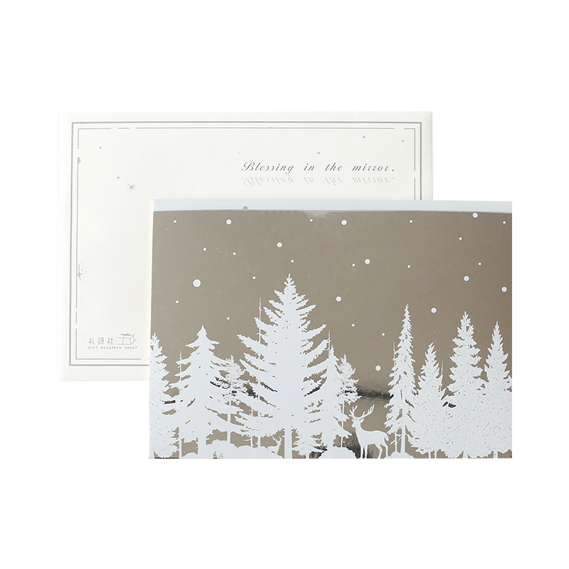 

2PC/Pack Ins Style Elk Mirrored Greeting Card New Year Wedding Holiday Party Greeting Card Shopping Event Invitation 150X105MM