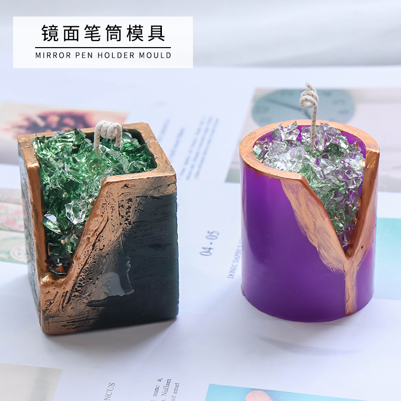 

Birthday decoration scented candle diy mold mirror pen holder mold homemade scented candle diy material