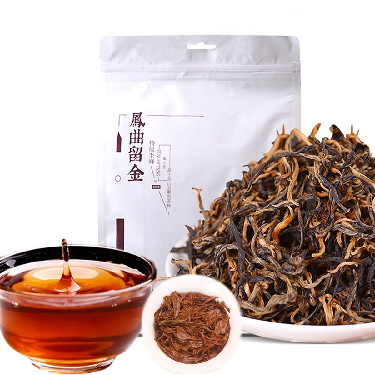 

500g Chinese Organic Black Tea FENG QU LIU JIN Yunnan Dianhong Red Tea Health Care New Cooked Tae Green Food Promotion