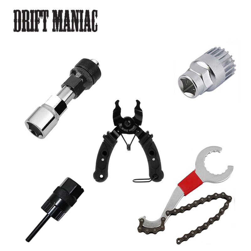 4PCS Bicycle Repair Tools Kit Crank Chain Axis Extractor DIY Bike Removal Set CA