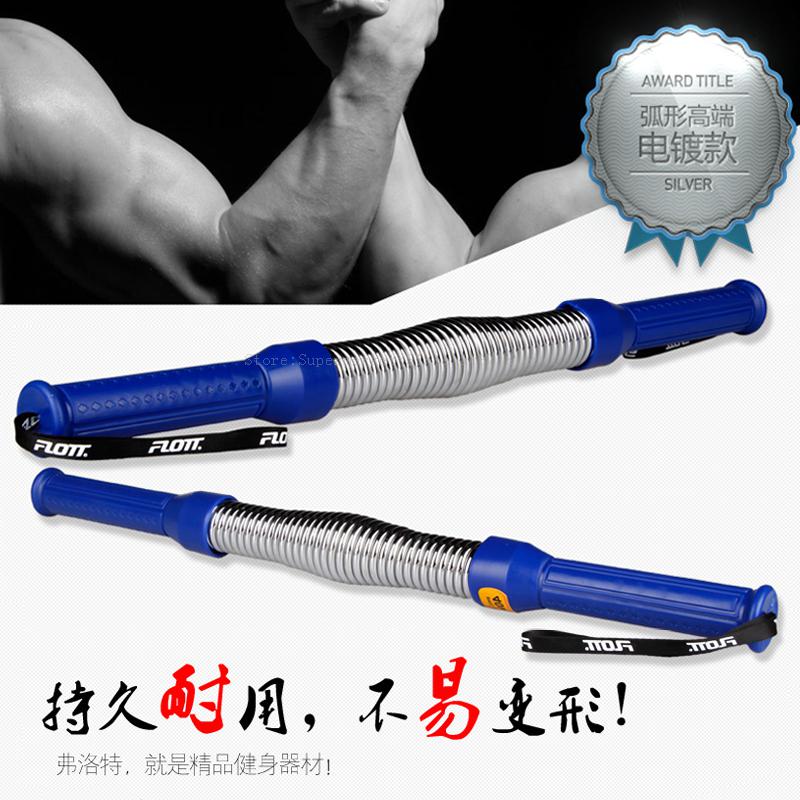 

Arm 50/60 kg men's chest muscle fitness equipment exercise arm muscle home grip force bar