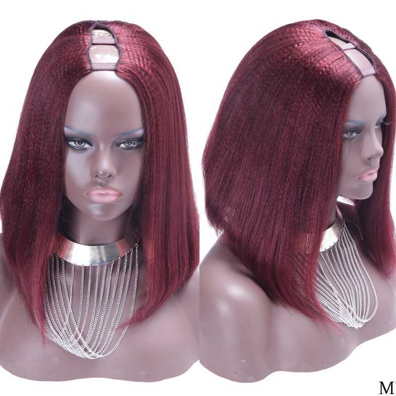 

99J Short Yaki Bob U Part Wigs Dark Wine Color U Part Human Hair Wig Brazilian Remy Hair Bob Straight Machine Wig, Straight bob