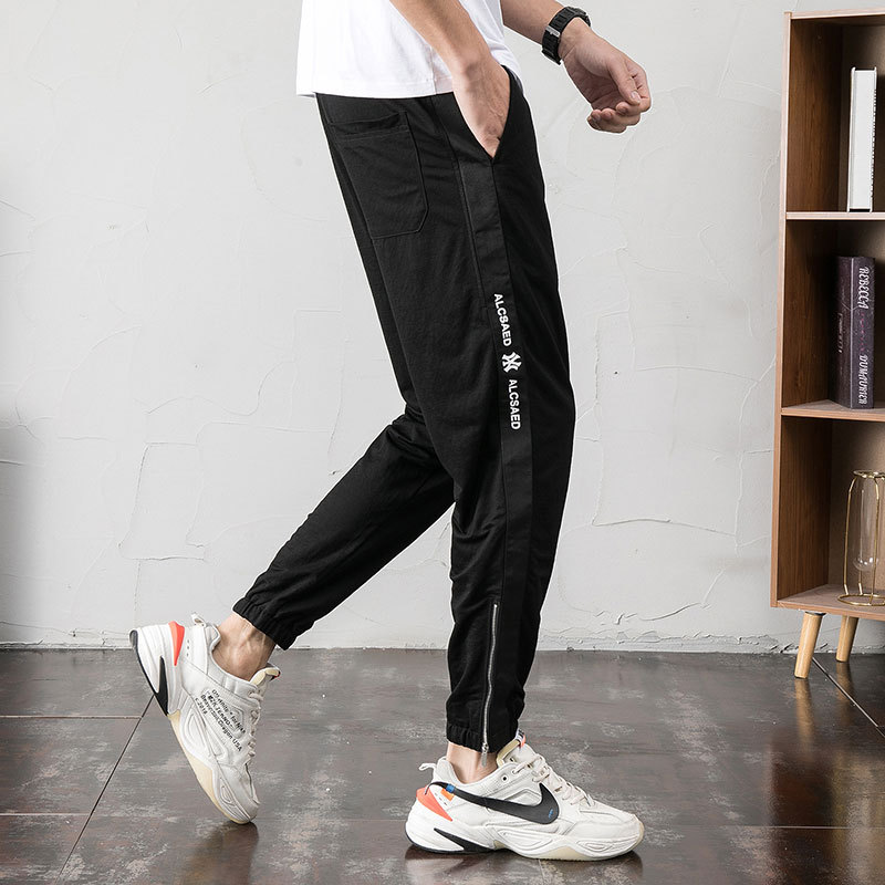 

Men's Pants New Youth Handsome Men's Casual All-match Capri Sports Thin Ankle Pants, Black