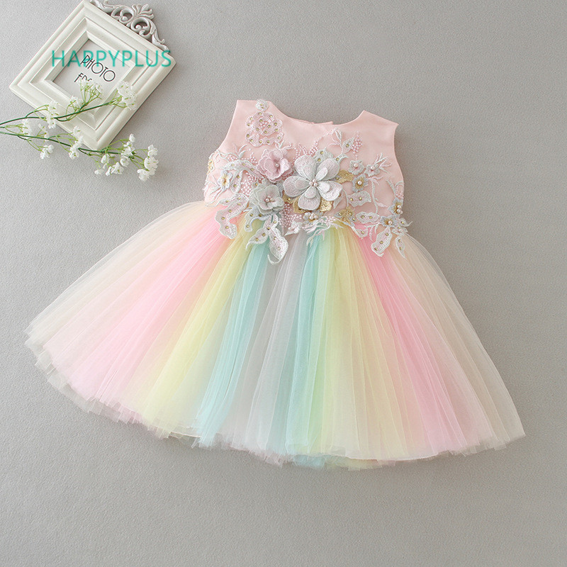 girl kid dress online shopping
