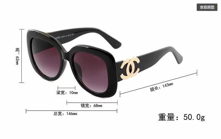 gafas de sol rebajas