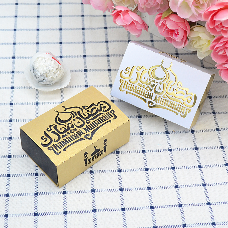 

Laser cut ramadan mubarak permen favors box for ramadan eid party decoration