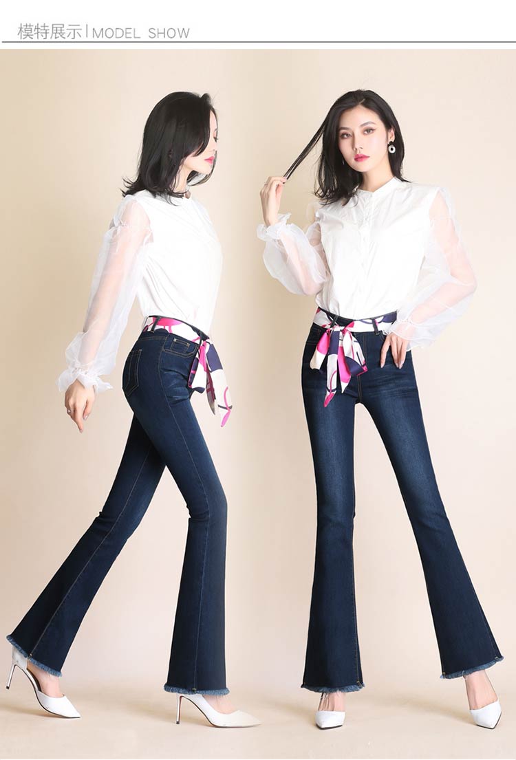 

Dark Blue Han Edition Show Thin Age Season Flares Chic Elastic Wide-Legged Pants