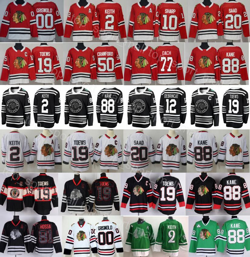 cheap blackhawks jerseys for sale