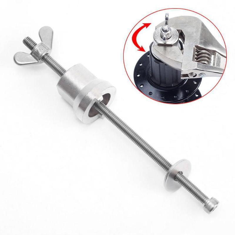 

Bicycle Hub Disassembly Tool Base Sleeve Slip Repair Tool Remover Accessories Stainless Steel Disassembly Bicycle Hub Bearing