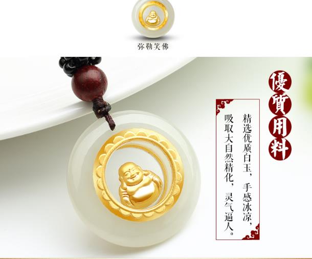 

Gold inlaid jade pendant Hetian jade inlaid gold to operate Guanyin BuddhaJ01#