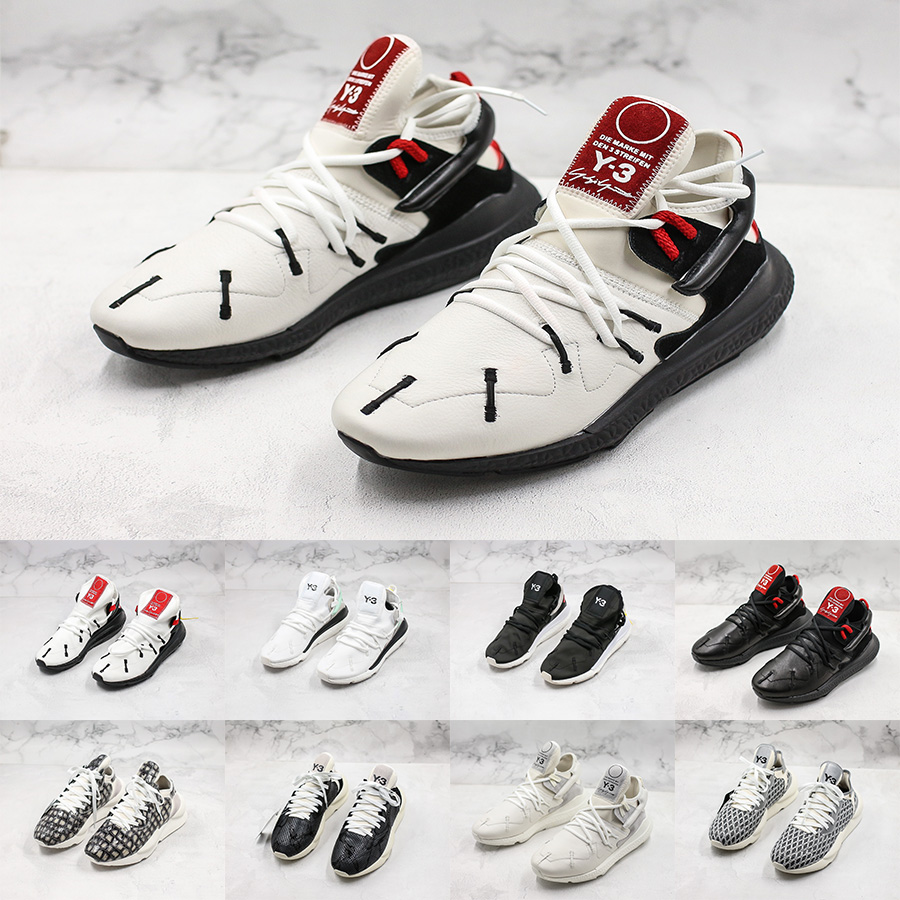 adidas y3 prezzo più basso