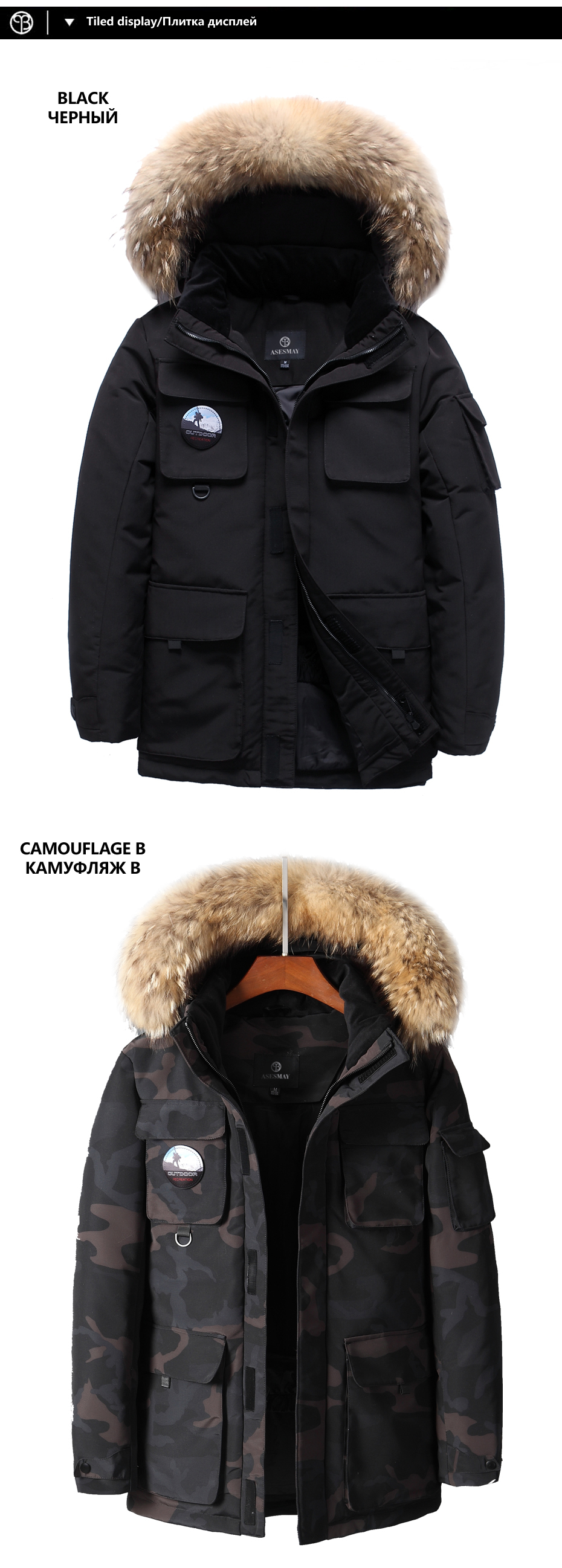 Marcas de parkas de pluma Clearance