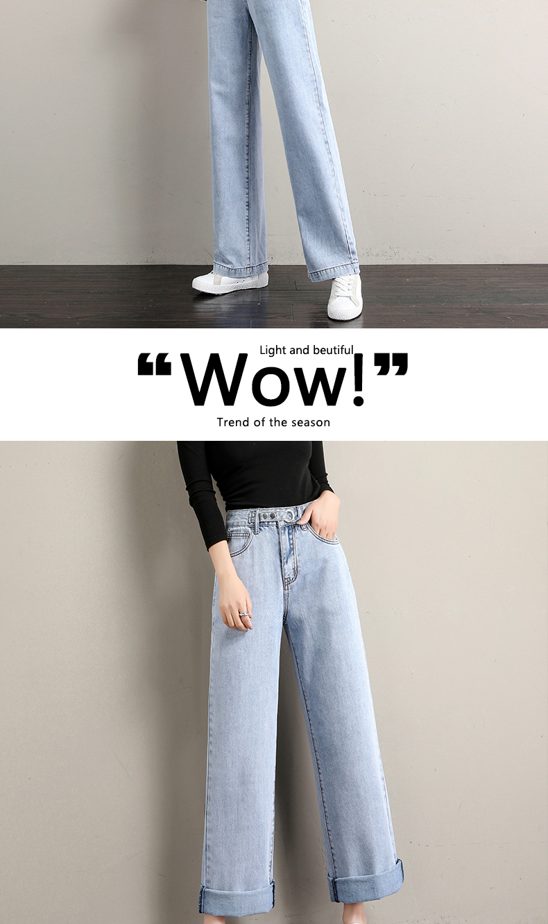 

Light Blue The New Season The Drape Loose Mop Wide-Legged Pants