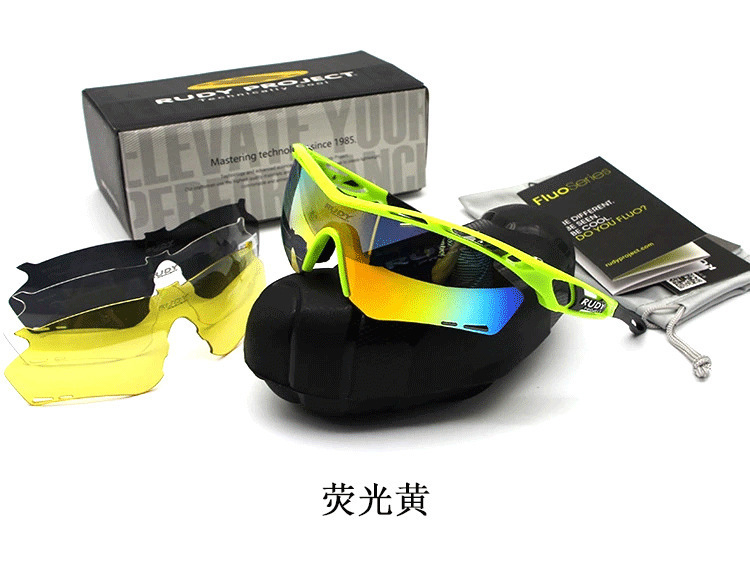 rudi sports sunglasses
