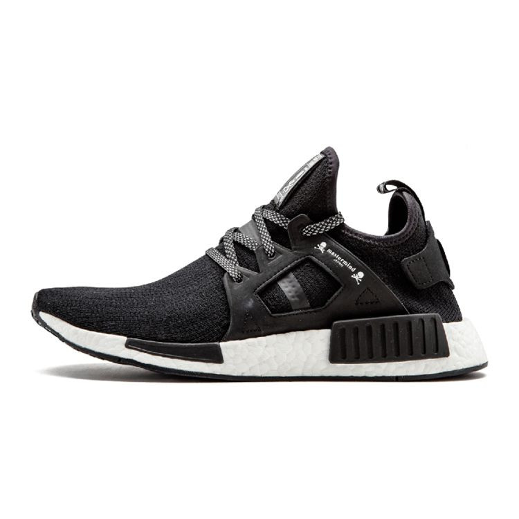 nmd mastermind release