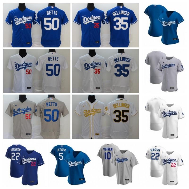 corey seager jersey for sale