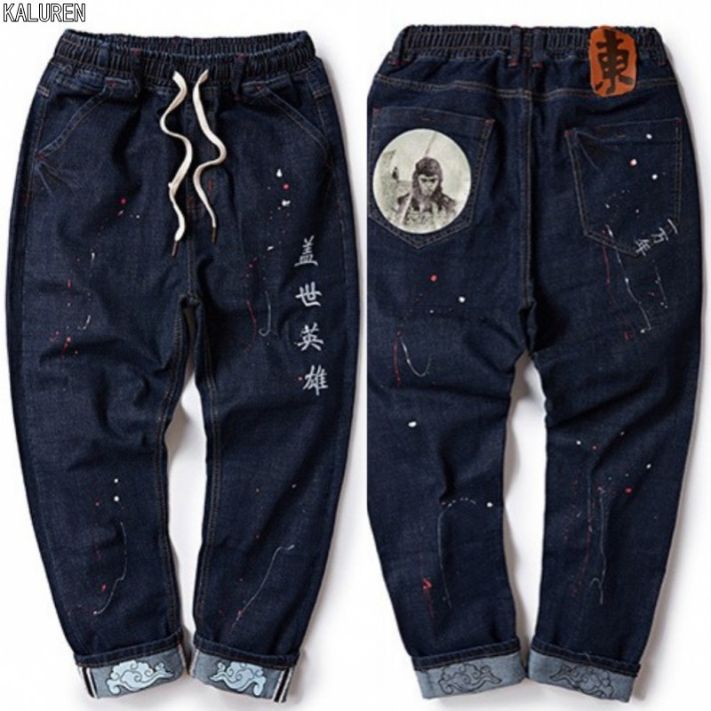 

TOP Free shipping big size -8xl plus men jeans Chinese style pants male long trousers hiphop pants hip hop, Model 2