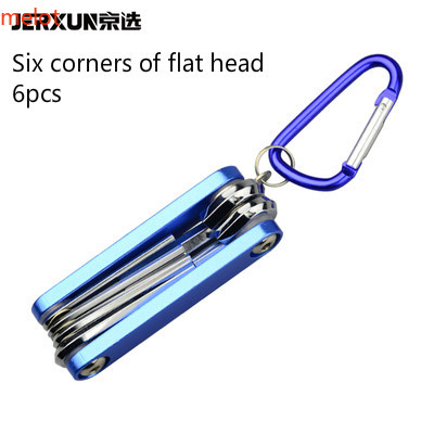 

Fold inside six angle wrench suit, inside six square screwdriver, metric ball head plum blossom set set tool