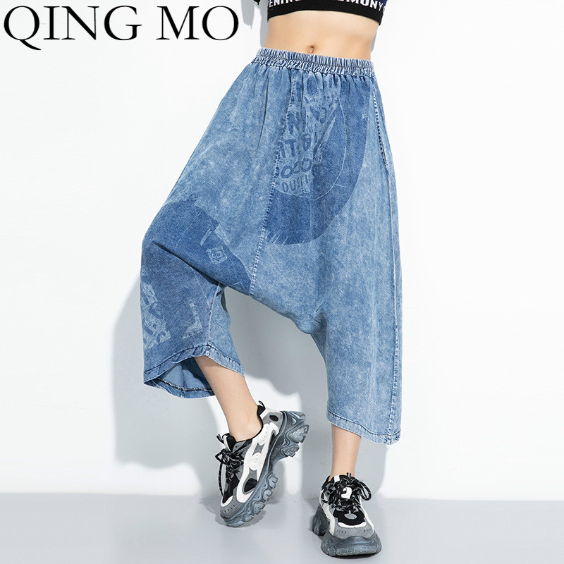 

QING MO Letter Printed Women Pants Plus Size 2020 Summer Elastic Waist Harem Pants Loose Ankle-Length Blue Gray QYF011A
