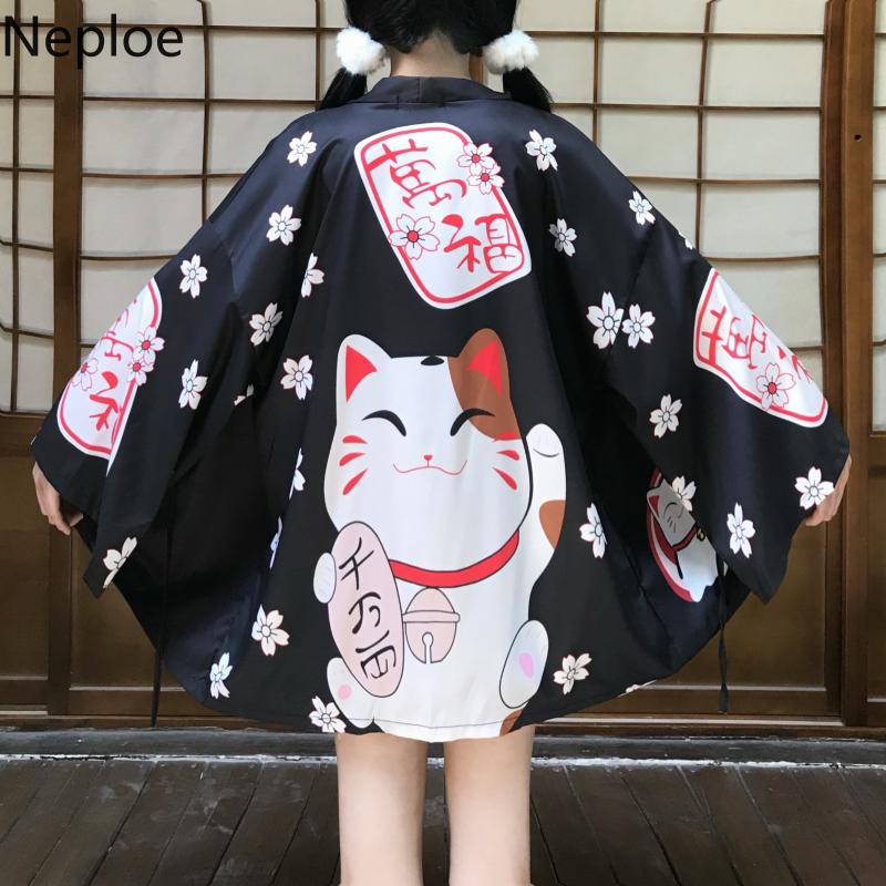 

Neploe 2020 Summer Japanese Streetwear Kimono Coat Cartoon Printed Women Causal Cardigan Lace Up Sunscreen Blouse Jacket 59105, Red
