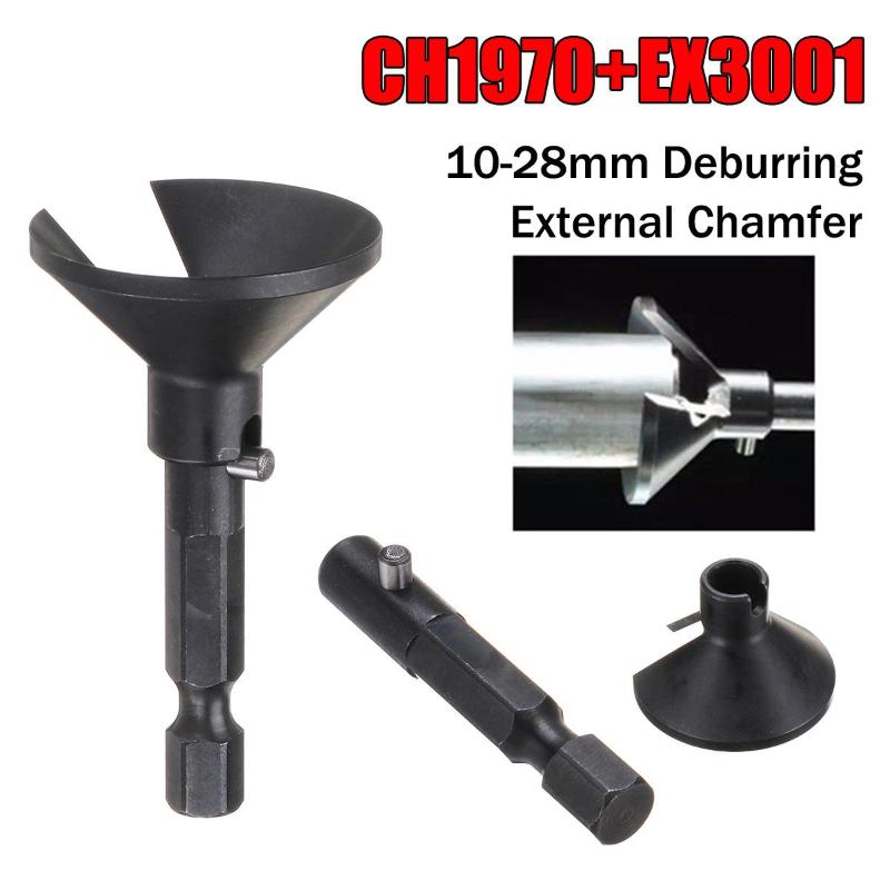 

10-28mm Portable Deburring Outer Chamfering Indexable Drill Bit Trimming Burr Head/Trimmer Electric Adapter