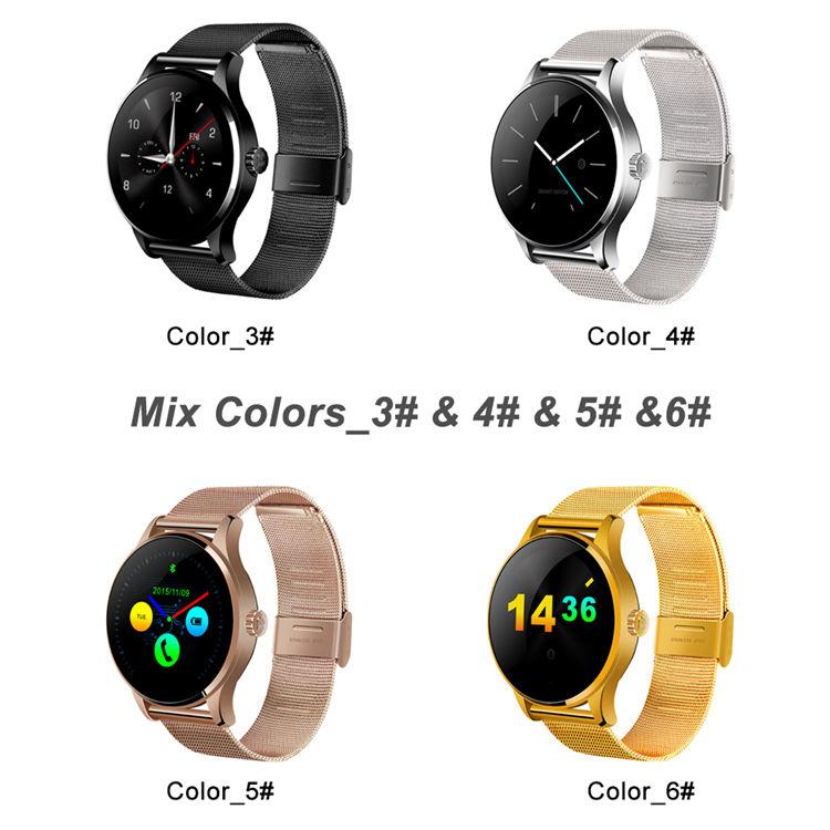 mix colors-3#&4#5#6#