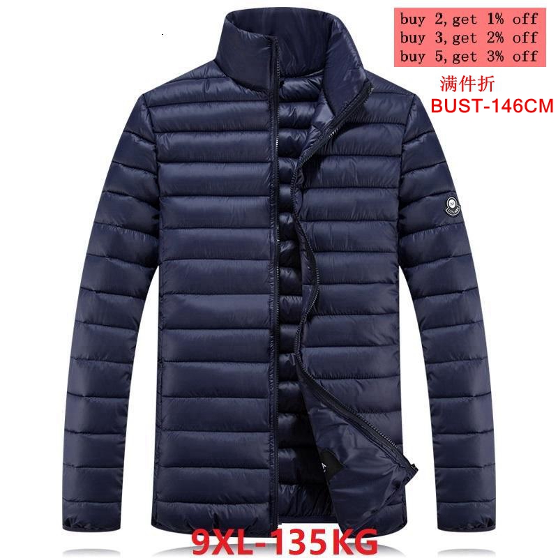 

Autumn and winter large size sweatshirt men's 6XL 7XL 8XL 9XL casual long-sleeved zipper loose lapel large size blue jacket, Picture color