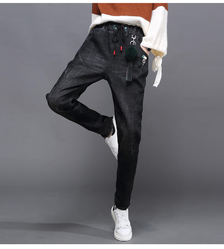 

Black Out Feet Pants Show Thin