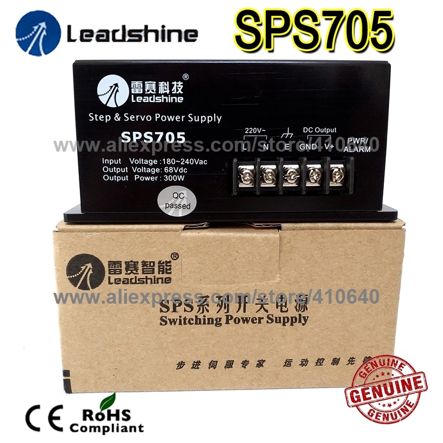 GENUINE Leadshine SPS705 Ultra Compact 68 VDC 3A Unregulated Switching Power Supply with 180-250 VAC Input More Reliable Quality-image-464789564