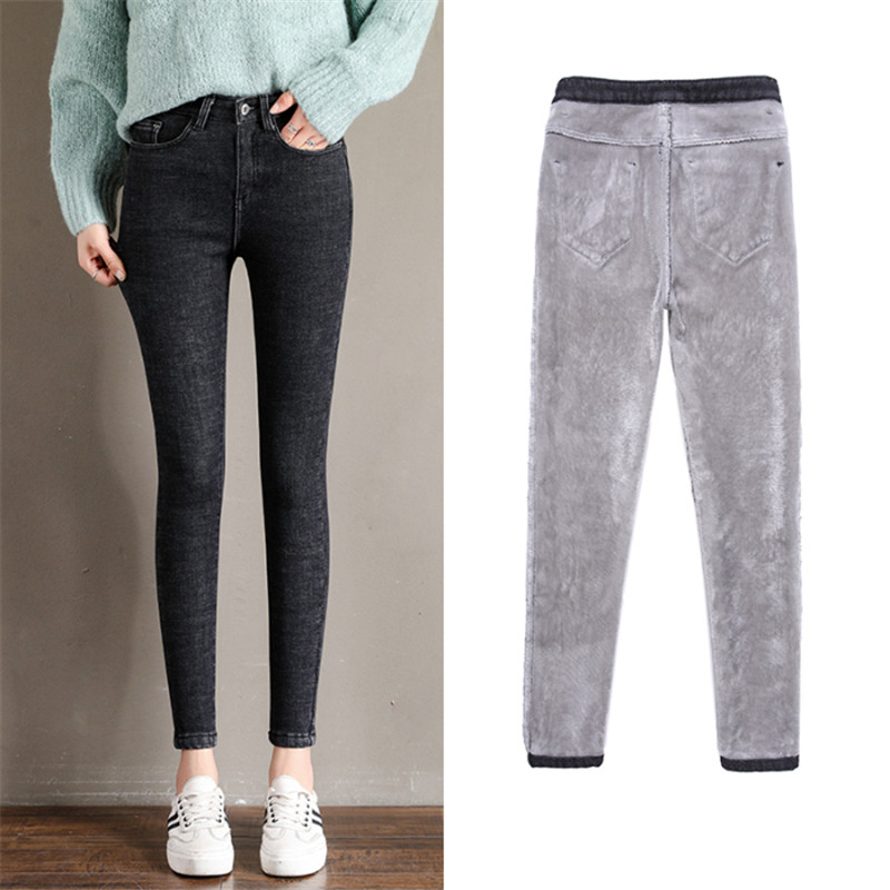 

Women Fleece Jeans Sexy Stretch Thickening Jean Black Blue Solid Skinny Denim Pencil Pants Warm Jean Plus Size Streetpant P9182