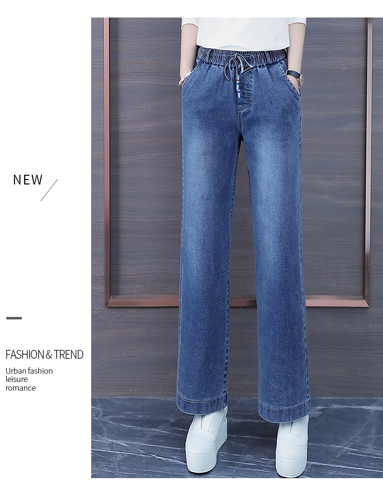 

Dark Blue Web Celebrity Loose Sense Light Color Cowboy Trousers Nine Points