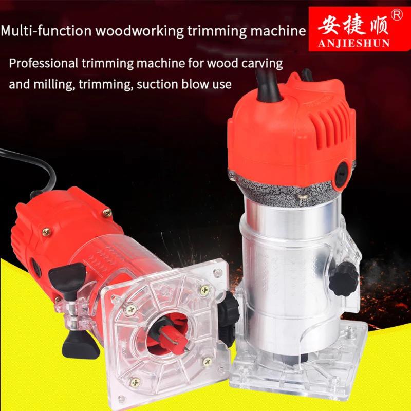 

Anjieshun trimming machine, woodworking tools, multi-function gong, electromechanical, bakelite, milling and slotting machine