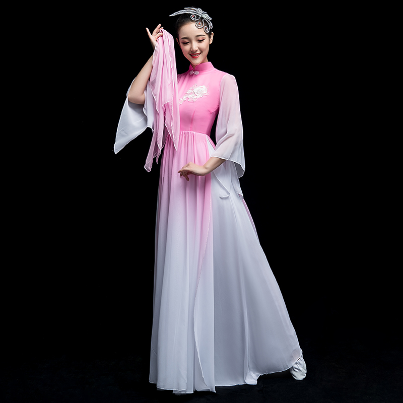

Classical Dance Costumes Fairy Elegant Chinese-Style Adult Modern Dance Clothing Chorus Long Dress, Pink