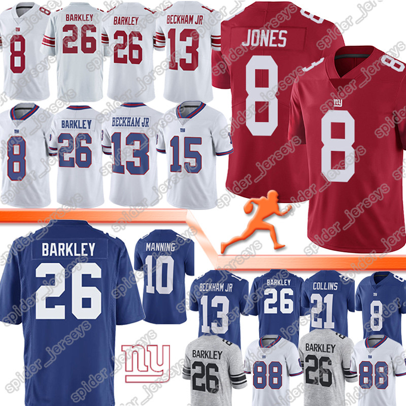 shepard jersey giants