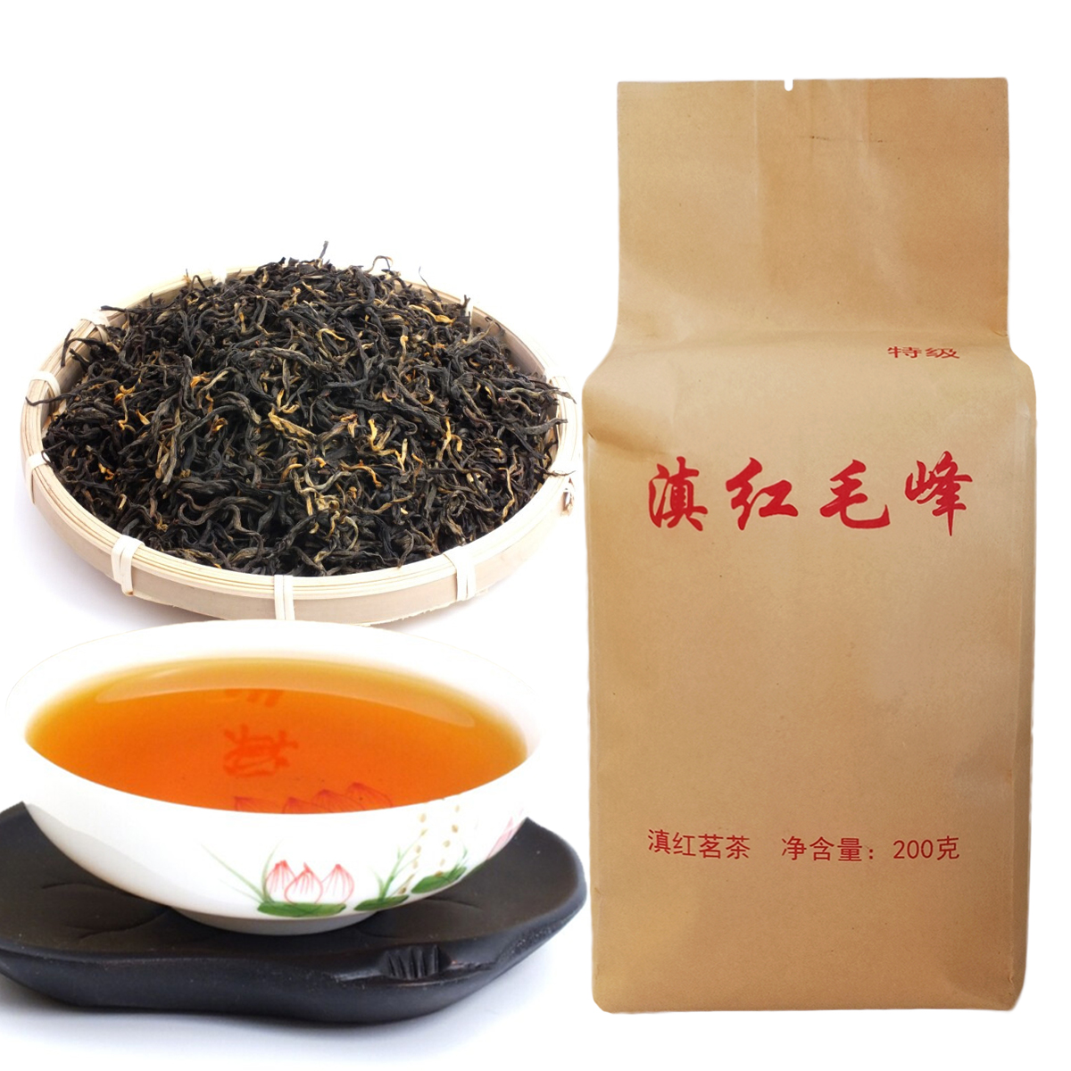 

200g Dian Hong maofeng Tea Large Congou dianhong Black Tae Premium red cha Chinese Mao feng dian Famous yunnan Green Food