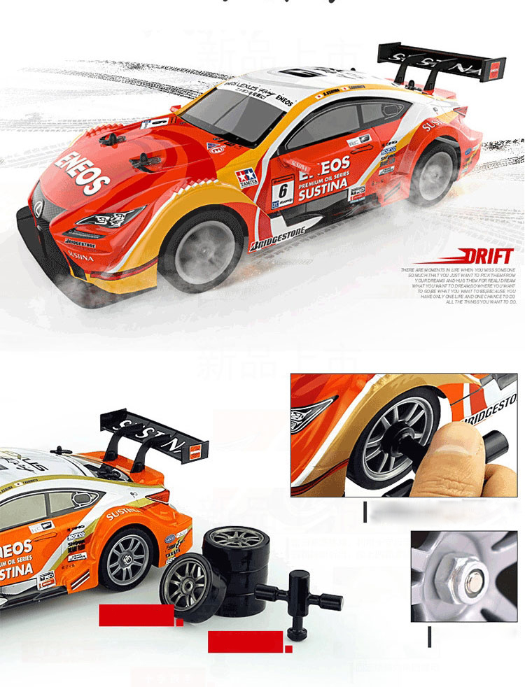 rc driftcar