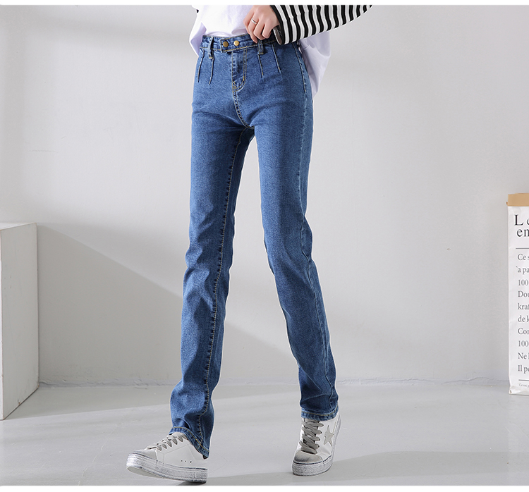 

The Blue With Han Edition Bigger Sizes Fat Mm Tall Waist Trousers Loose Turnip Pants