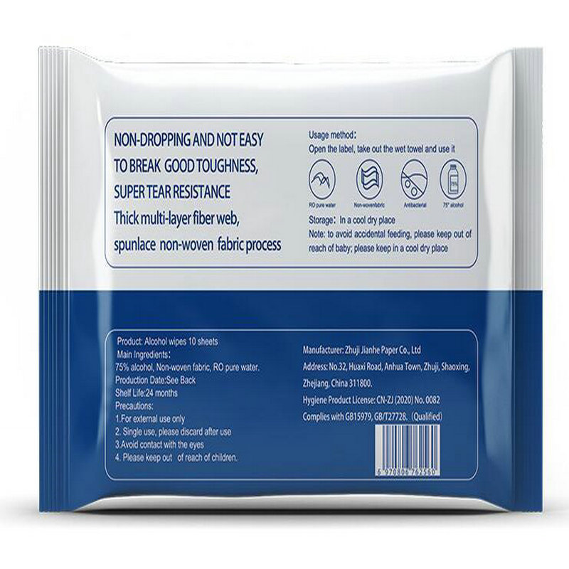 60PCS Wet Wipes Disposable White Home Car Disposable Portable Cleaning Wet Wipes Tissue Napkins 75 Alcohol