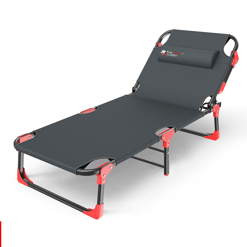 

H 20% New Patterns Winter/Summer Adjustable Nap Recliner Chair Folding Deck Chair Beach Fishing Outdoor or Indoor