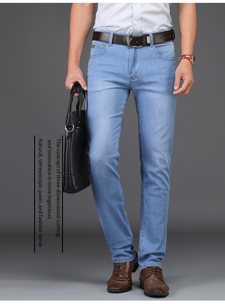 33 inch waist mens jeans