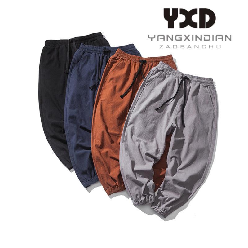 

High Quality Solid Ankle-Length Harem Pants 2020 New Harajuku Style Sweatpants Men's Casual Pants Hip Hop Man Linen Pantalon, Black