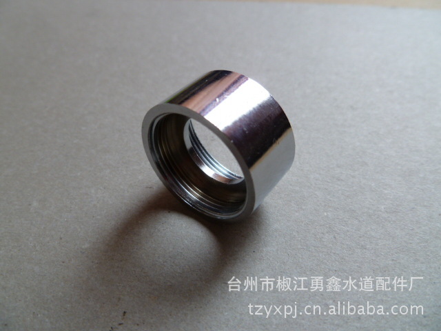

Faucet water purifier adapter M24 * 1 to M22 * 1 inner wire interface