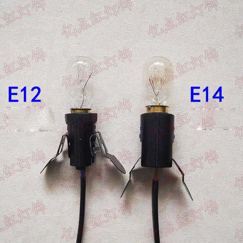

E12 E14 Lamp Holder Base with Spring Piece Plug Wires with Button Switch Dimmable Plug Wire Cord for DIY Crystal Salt Lamp